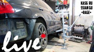 Отреставрировали и опробовали советский опрокидыватель. Замена глушителя на BMW e46.