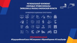 Использование технологии стайлинга в декорировании и рисовании картин. Лайфхак