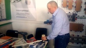 Как найти трубу в стяжке?