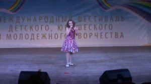 Стамова Мария г. Краснодар