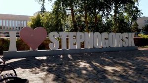 Степногорск - Маленький пример для больших городов Казахстана // По УЛИЦАМ //