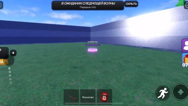 Новые зомби в Зомби битва Tycoon (ROBLOX) смотреть онлайн