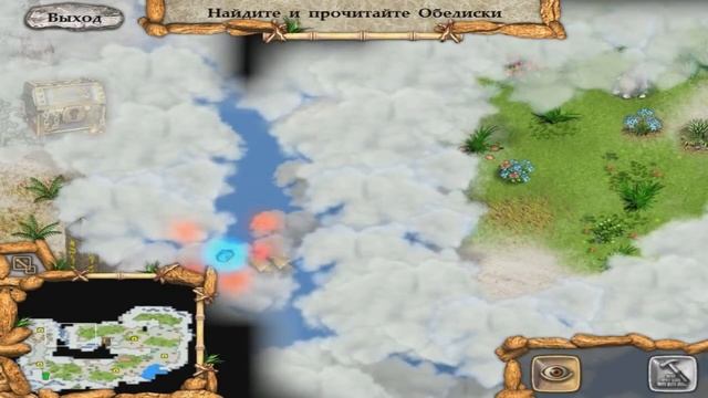 Let's Play Племя тотема - #14 (Заоблачный Остров)