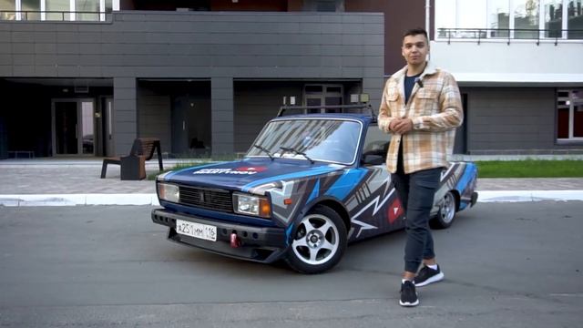 Заявка в "ДОРОГА В ДРИФТ" 3 смотреть онлайн