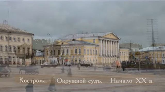 Серия "Кострома 100 лет назад": площадь Сусанинская (вид от Пожарной каланчи)