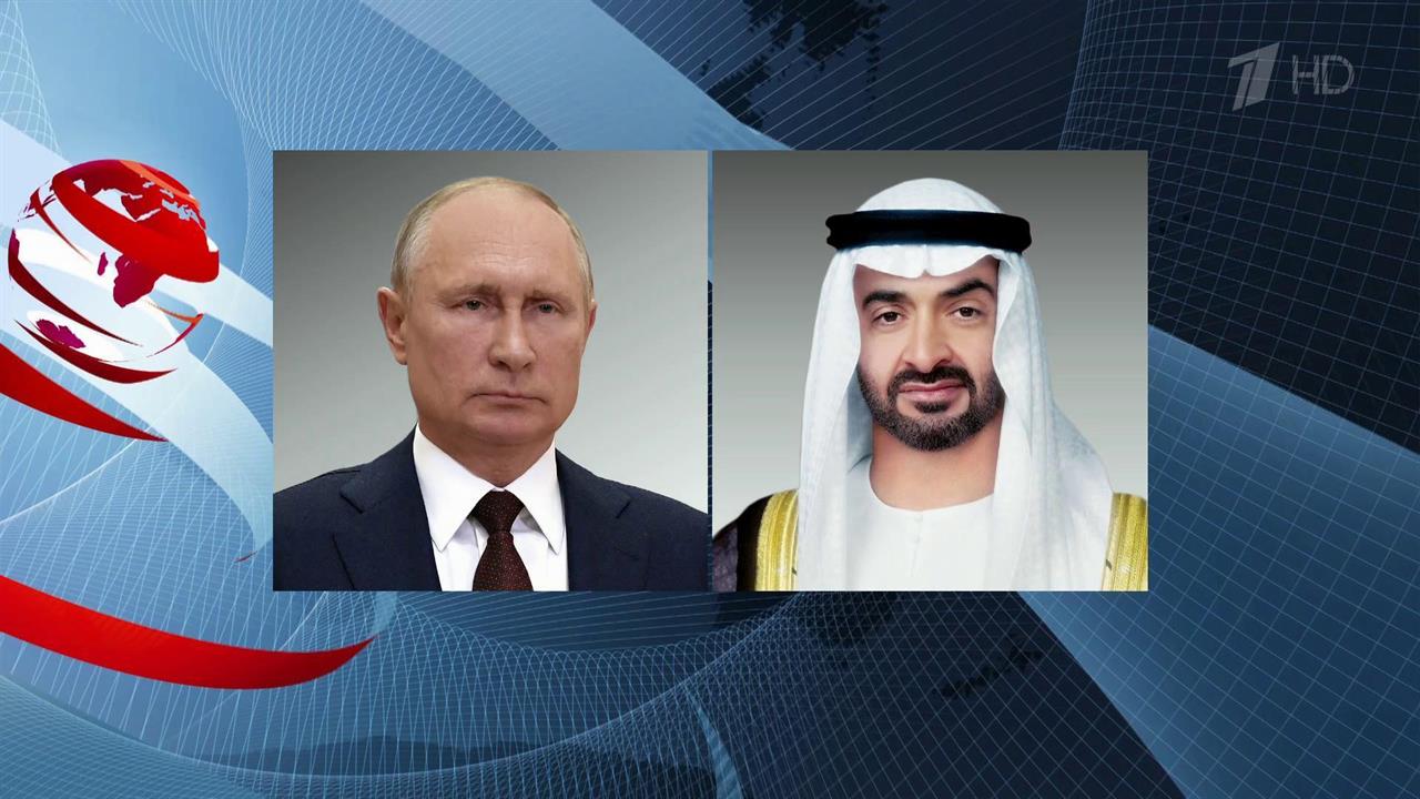 Владимир Путин обсудил с президентом ОАЭ обеспечение стабильности мирового нефтяного рынка