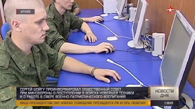 техника испытывается в боевых условиях смотреть онлайн