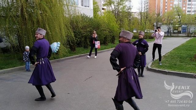 Заказать кавказский танец на выписку из роддома - кавказская лезгинка на праздник Москва