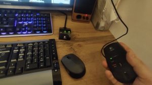 Logitech S510 Connection
