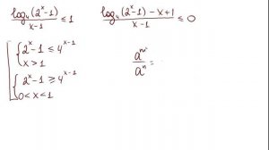 Логарифмическое неравенство. Задание 14 ЕГЭ. Равносильные переходы.