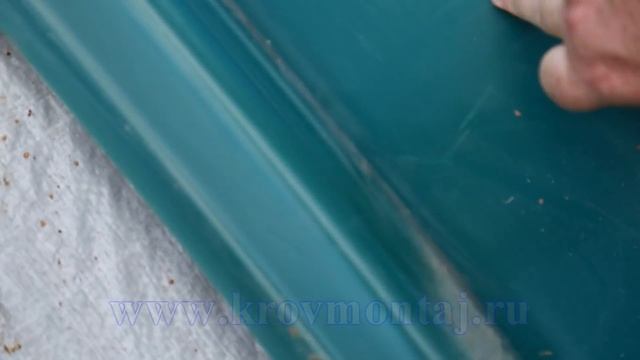 Видеоинструкция монтажа гибкой черепицы Katepal. Часть1.