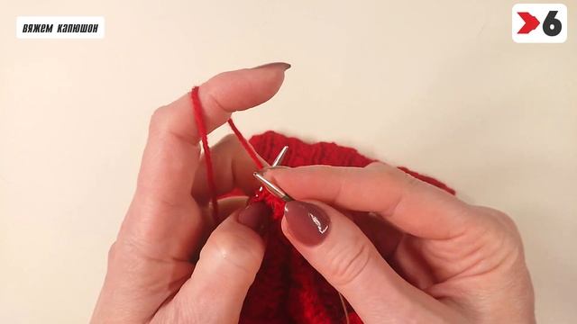 ВЯЗАНЫЙ КАПОР ДЛЯ КРАСНОЙ ШАПОЧКИ / Knit Poke bonnet DIY