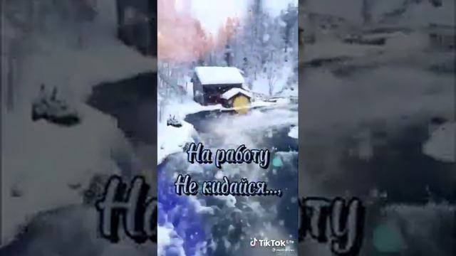 Доброй ночи!!! Красивое Поздравление!!!