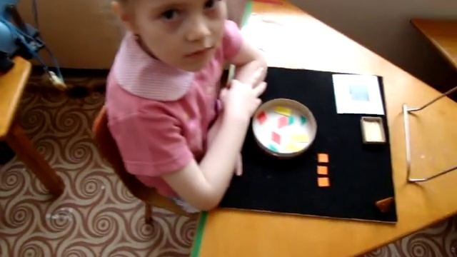 Знакомство детей средней группы с геометрическими фигурами смотреть онлайн