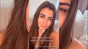 Муж известного блогера Софии Стужук впал в кому