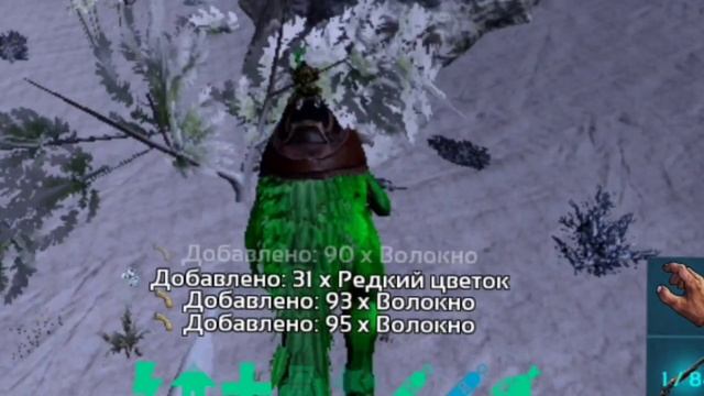 КАК ДОБЫВАТЬ МЁД в ARK Mobile? | ark survival evolved, Арк Мобайл #ark #arkmobile #аркмобайл смотреть онлайн