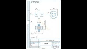 Стойка-слайдер СС02 для УШМ125 своими руками. Чертежи. Making sliding angle grinder. Часть 1.