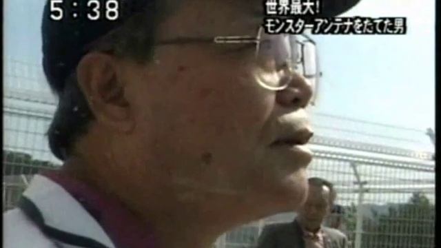 7J4AAL 5-Element full-size 80-Meter antenna смотреть онлайн