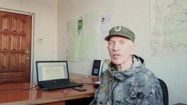 Азбука правил охоты  Что такое охота и орудия охоты?
