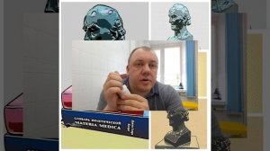 Приготовление гомеопатических препаратов.