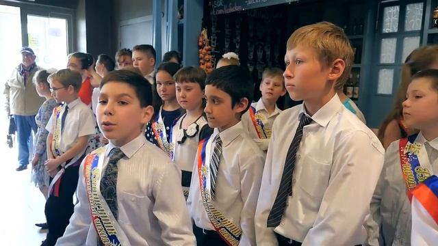 Забавный выпускной в начальной школе // Выпуск 4 класс