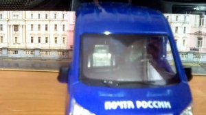 Почта России машина !  Модель Почта России.