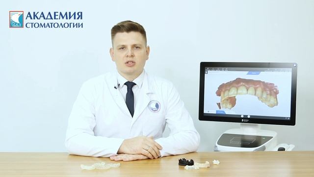 Кузнецов Максим Владимирович. Врач-стоматолог-хирург. Заведующий отделением.| Стоматология "Реавиз смотреть онлайн