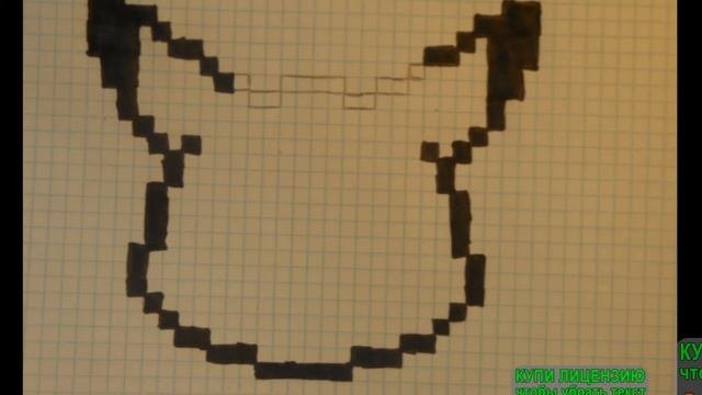 Рисуем по клеточкам №1.  Рисуем пикачу