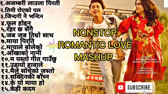 Nepali nonstop romantic love mashup ❤️ | ?? नेपाली रोमान्टिक गानहरु  @dentertainmentvideo