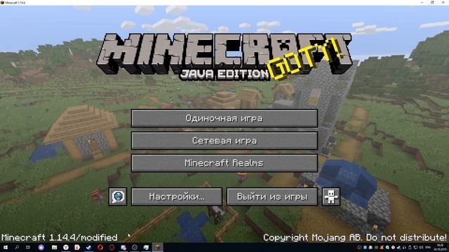 КАК СДЕЛАТЬ СЕРВЕР МАЙНКРАФТ БЕСПЛАТНО И НАВСЕГДА смотреть онлайн