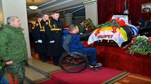 Похороны Моторолы.Кто пришел и почему?Анализ