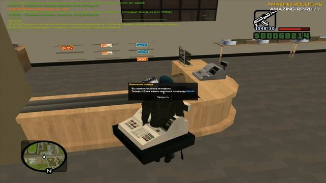 🔥CRMP Amazing RolePlay - СЛЕТЕЛИ ВСЕ НОМЕРА ТЕЛЕФОНОВ!#783 смотреть онлайн