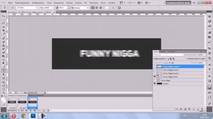 Анимированный текст в Adobe Photoshop
