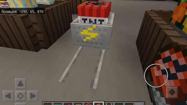 Моё первое видео по Minecraft!!!