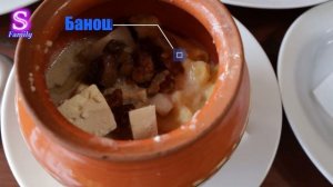 КАРПАТЫ Сходница - ОБЗОР курорта! Супер Тима и семья Супер Фемели Тревел ВЛОГ