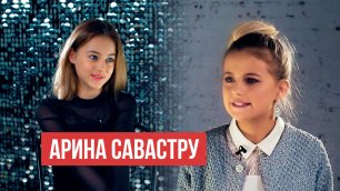 Арина Савастру - про популярность, Усееву, Шипа, Милохина, дома блогеров, переезд в США и школу