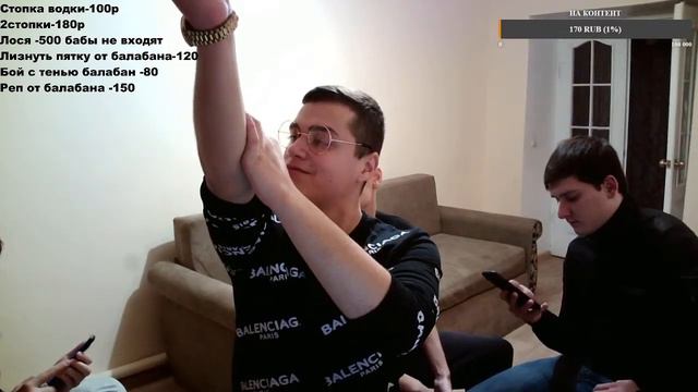 Сегодня думаю будет норм смотреть онлайн