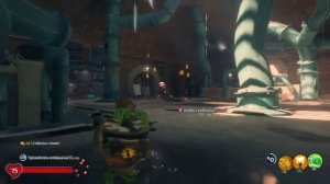 Медаль "Огонь, вода и засоренные трубы" выполните задание "Древние трубы". Растения против зомби.