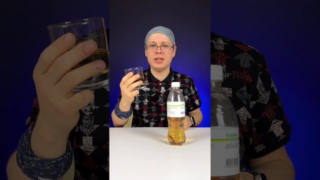 ПРОБУЕМ САМЫЕ ДЕШЕВЫЕ НАПИТКИ!!! Напитки от КАЖДЫЙ ДЕНЬ!!! смотреть онлайн