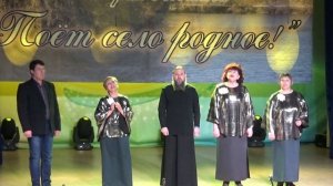 За тихой рекою, в березовой роще Распустится первый весенний цветок Поет село родное 2019
