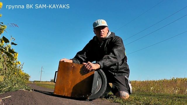 МОНОКОЛЕСО СВОИМИ РУКАМИ Gotway mcm 4 1220 wh 14x2.5 смотреть онлайн