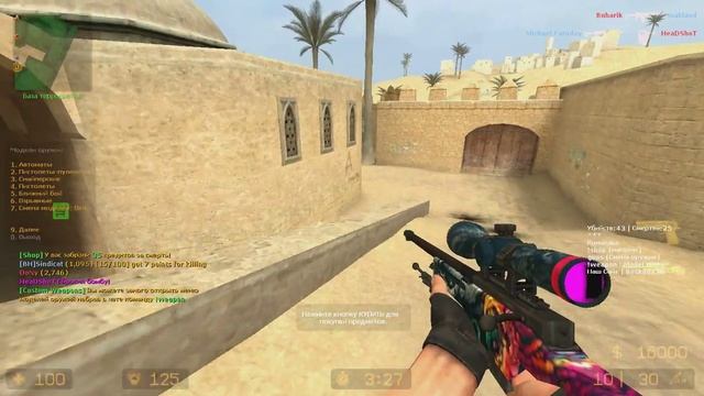 дони в ксс? разминка №2 прекращаю нубить смотреть онлайн