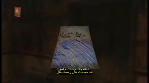 Silent Hill Homecoming- Joshua's Memento (Photos & Drawings) Arabic