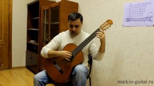 Разбор пьесы для начинающих гитаристов "Во саду ли, в огороде"