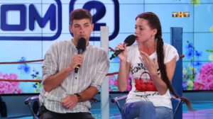 ДОМ-2 Город любви 4828 дня Вечерний эфир (29.07.2017)