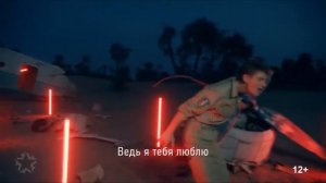 Алексей Воробьев   Не полюбит как я  с субтитрами