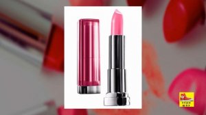 Как ПОДОБРАТЬ ПОМАДУ под ЦВЕТ ВАШИХ ГЛАЗ.Трендовые цвета этого сезона.