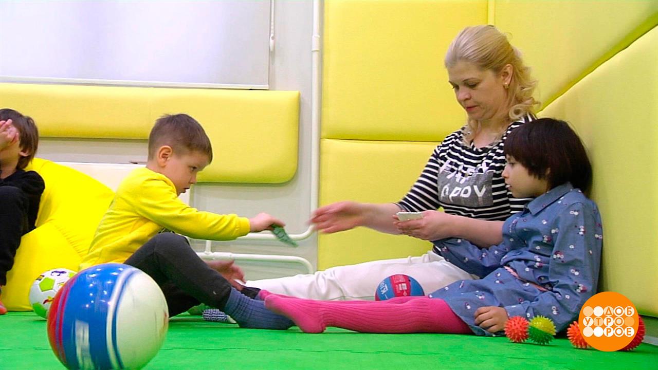 "Люди Как Люди". Учимся жить вместе! Доброе утро. Суббота. Фрагмент выпуска от 01.04.2023