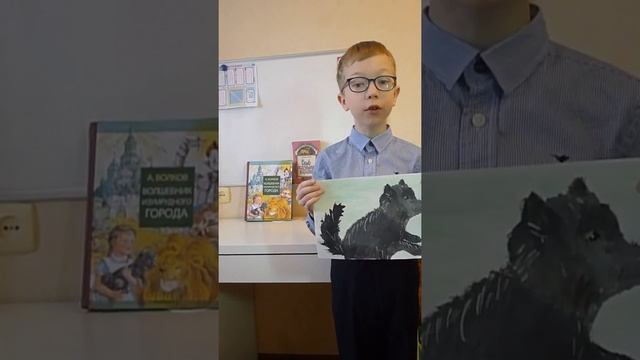 Хохлов Павел Видеоконкурс рисунков "Мой сказочный друг" смотреть онлайн