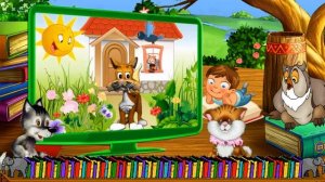 Весёлые потешки для детей (часть 1).